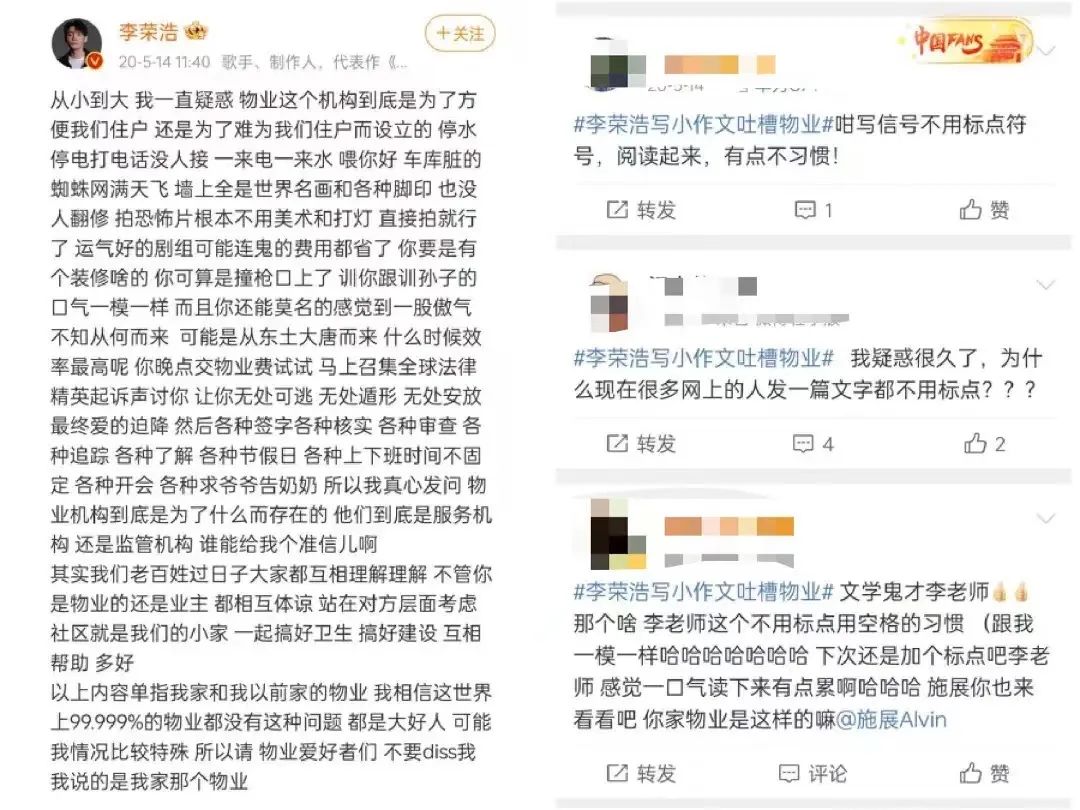 新浪财经_新浪网