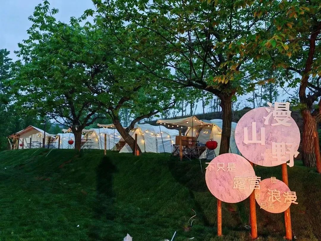 趣游济宁|寻一处民宿,把日子过成诗_新浪财经_新浪网