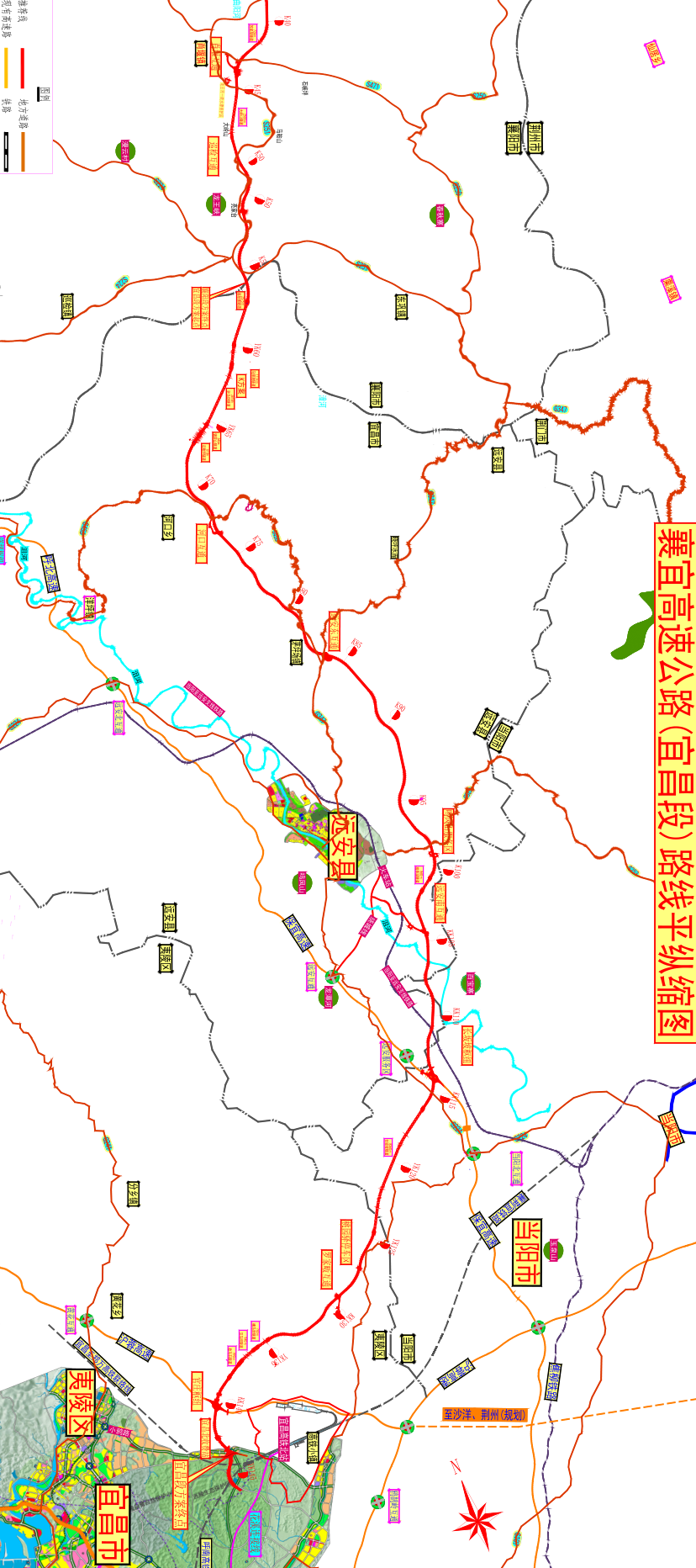 襄宜高速公路宜昌段路线平面图