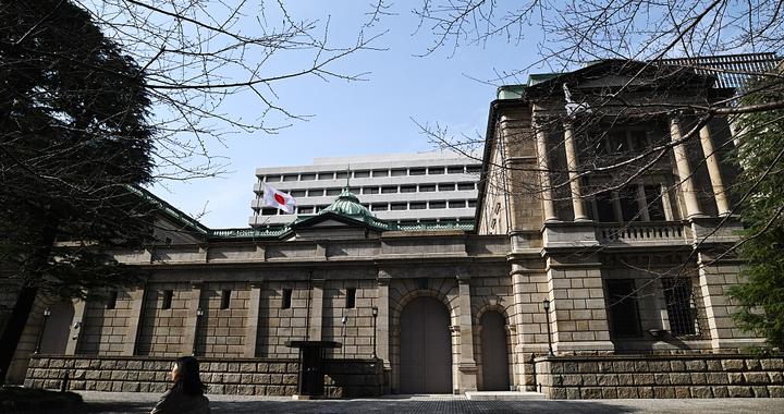 解读｜全球“负利率时代”彻底落幕，日本央行这一决定有何影响