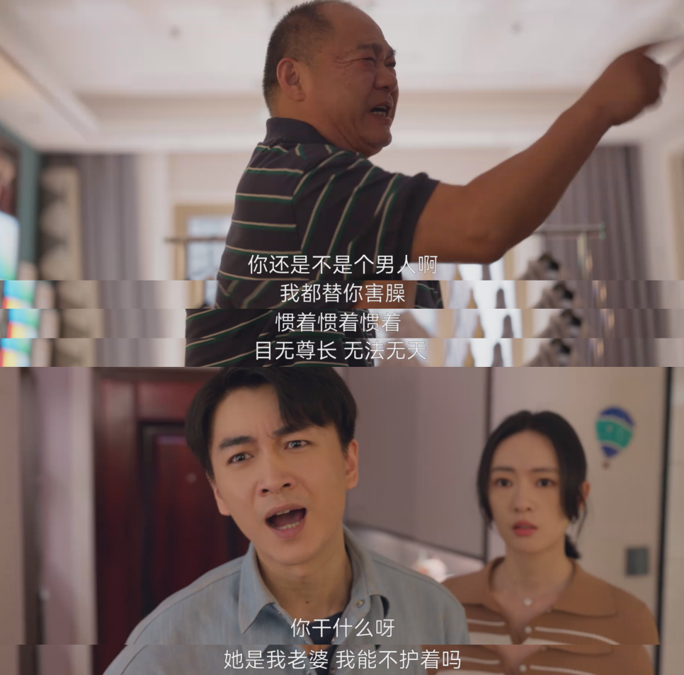 王宝钏_新浪财经_新浪网