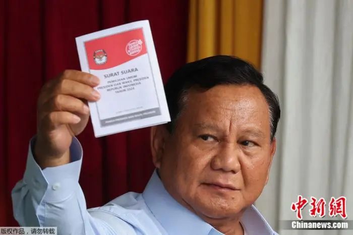 分析称,他预计将带领国家,朝着实现"2045年黄金印尼"的愿景迈进.