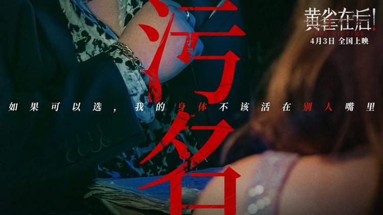 十年暗恋终成糖，合租屋里的双向奔赴
