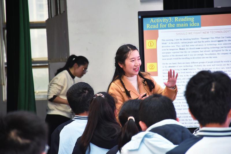 以研促教 教研相长|南宁市_新浪财经_新浪网