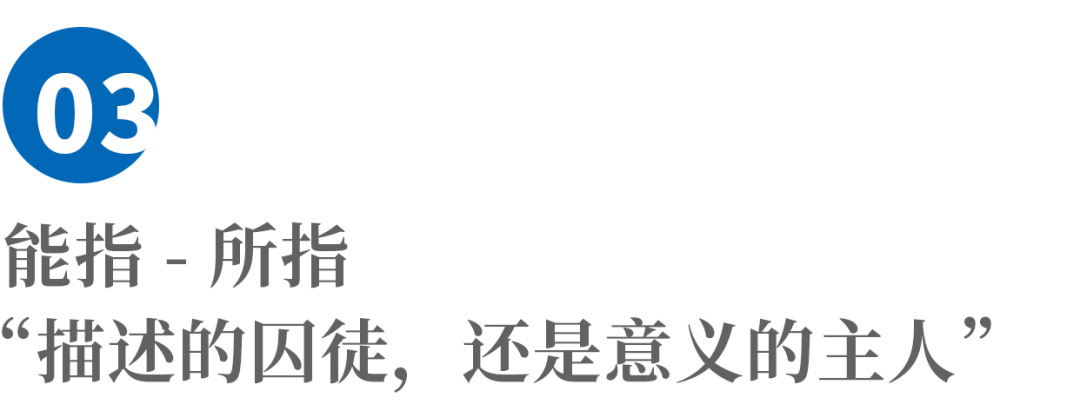 微软中国有限公司首席技术官韦青成为信息文明的主人翁