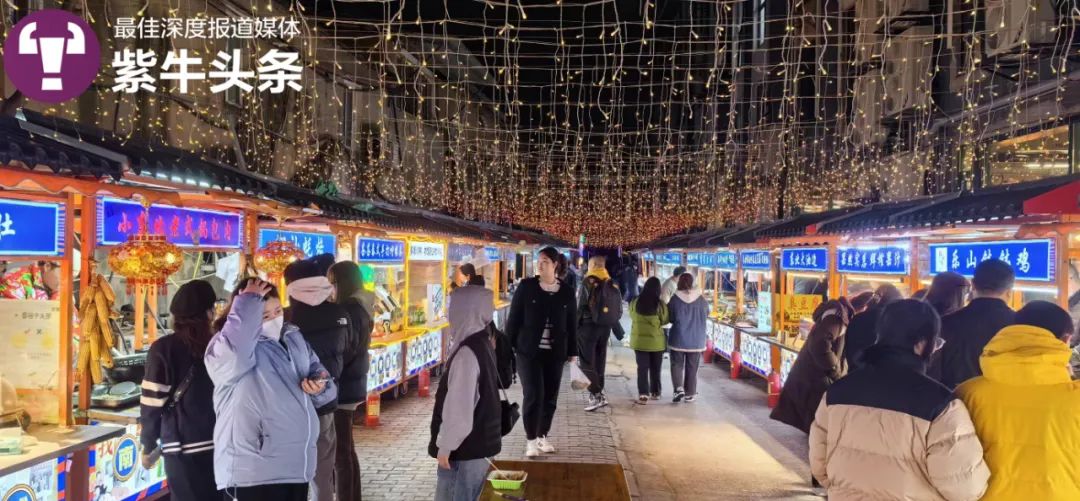 专家:城市烟火气不能只有烧烤,炒面和套圈|夜市_新浪财经_新浪网