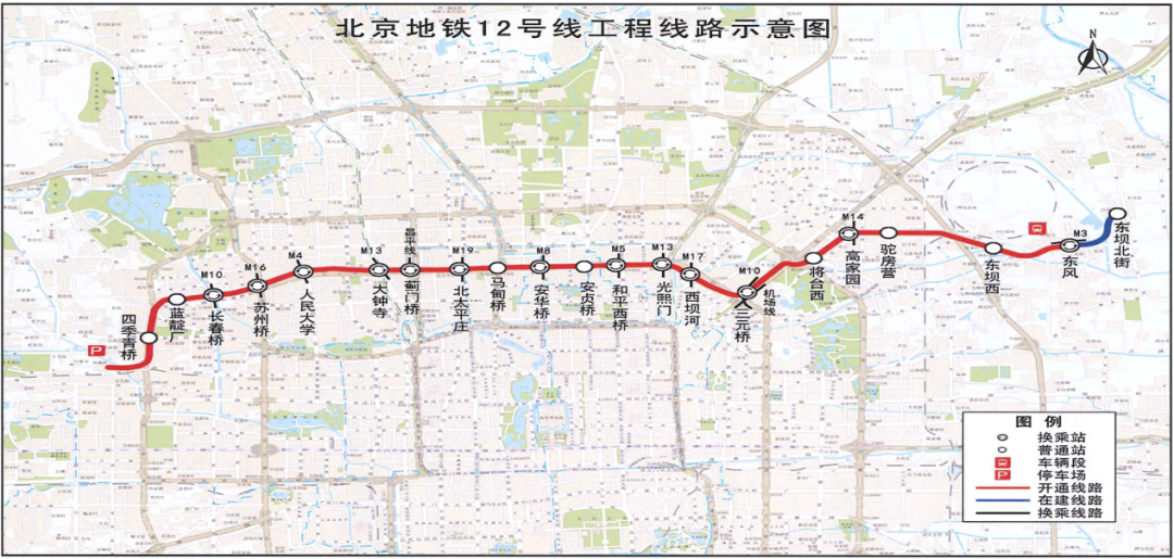 北京地铁12号线今年开通20座车站,13座可换乘|地铁_新浪财经_新浪网