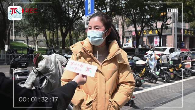 微短剧爆火你爱看吗?_新浪新闻