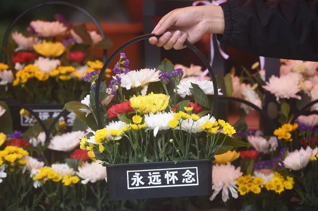 网上祭扫鲜花图片