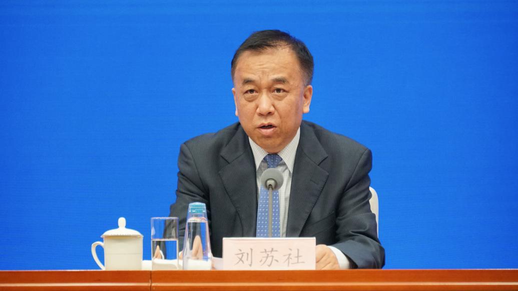 国家发展和改革委员会副主任刘苏社 &nbsp;澎湃新闻记者 周頔 摄