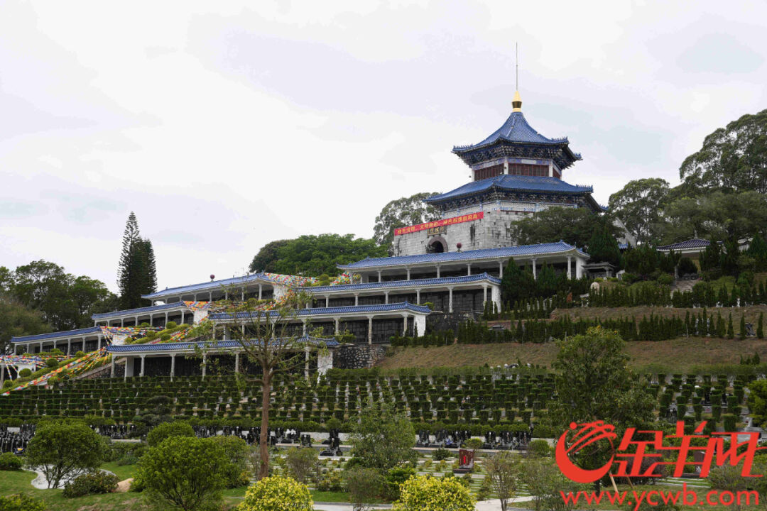 补贴降费网上缴费事关广州清明祭扫安排