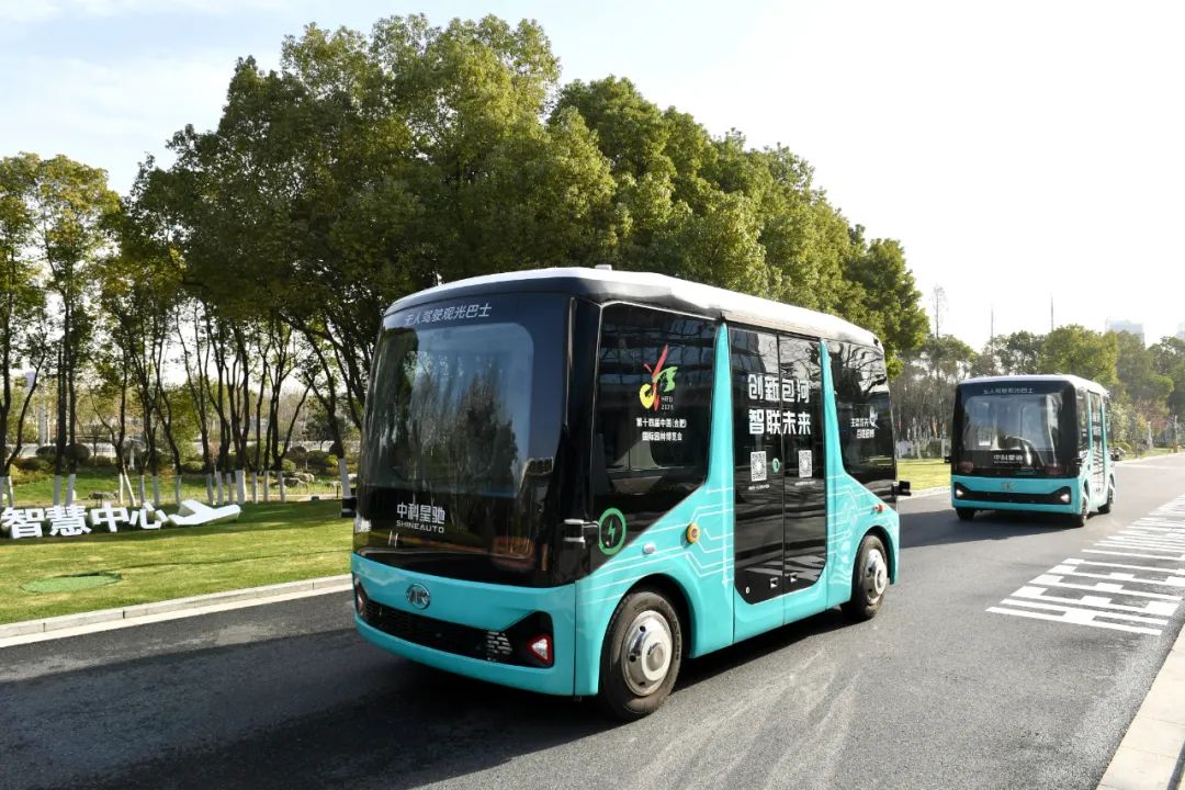 77,8.22%),华恒生物(112.300,-1.02,-0.90%),中科星图(55.500,6.