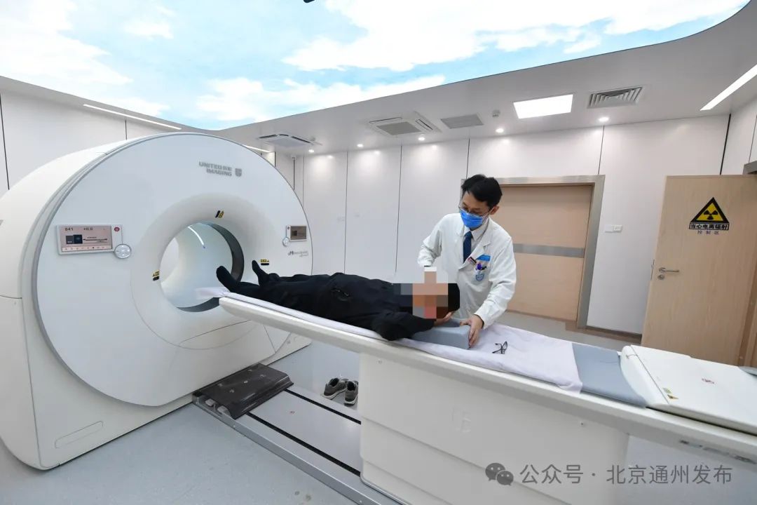 包含北京大学人民医院健康管理CT加急的词条