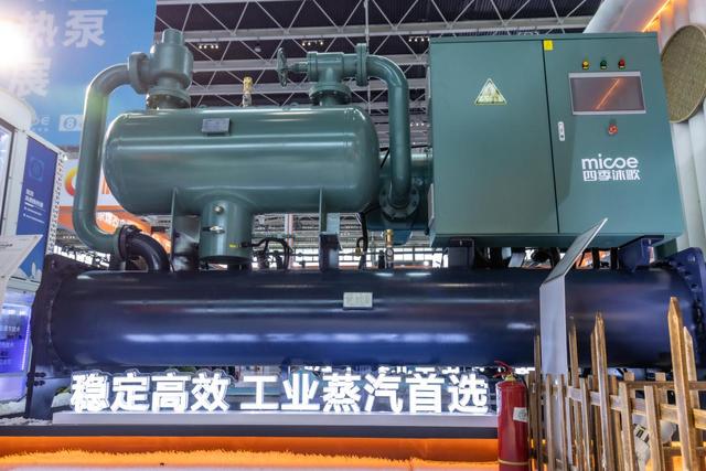 emc登录网站河北省深入推进锅炉节能减排工作