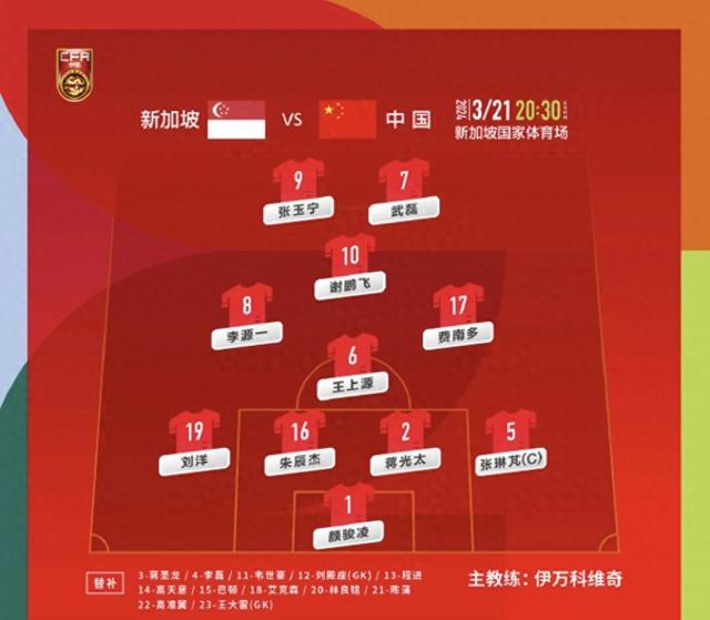 评测解析_智体育比赛直播_足球_波胆_买球_篮球_电竞_在线投注能设备_运动_汽车_智慧出行频道_天极网