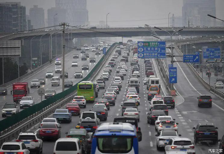 model y将4月1日调价 全新mg 3海外售价曝光_新浪财经_新浪网