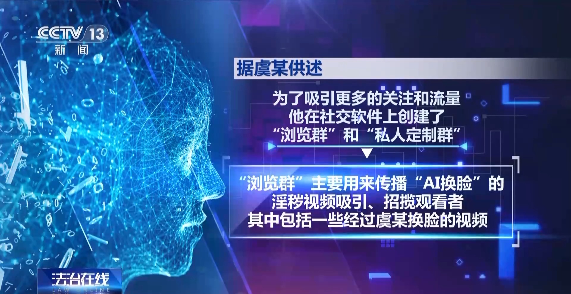 泰州扭曲铝板测绘测绘