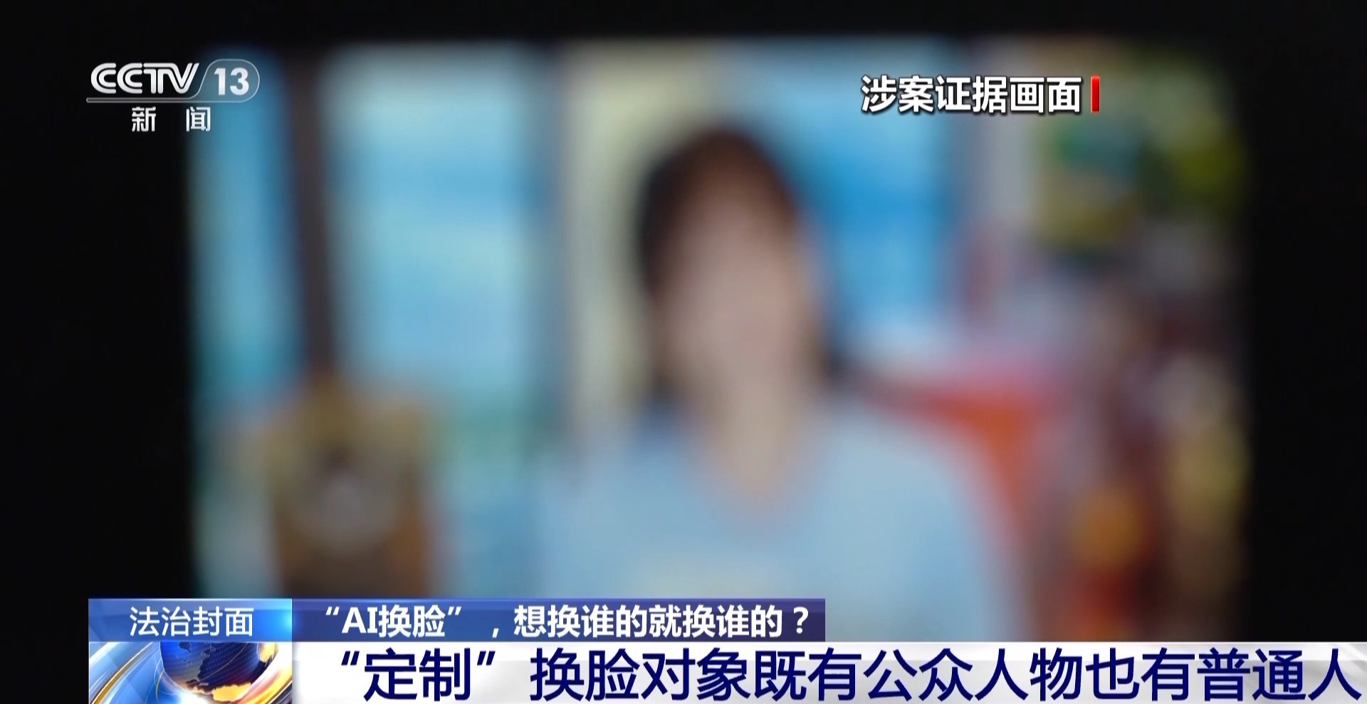 别再被骗了！唐努乌梁海从没有1994年脱离中国，真相远超想象