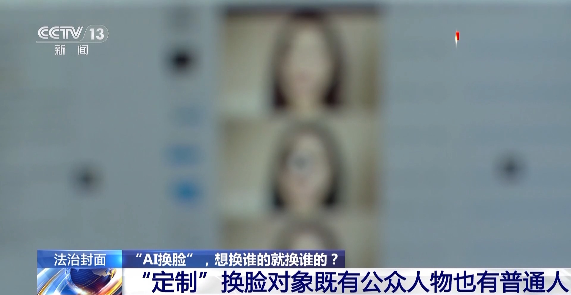 2025东南大学在河北录取分数线点评：优势专业与报考参考v6.8.1 官方安卓版