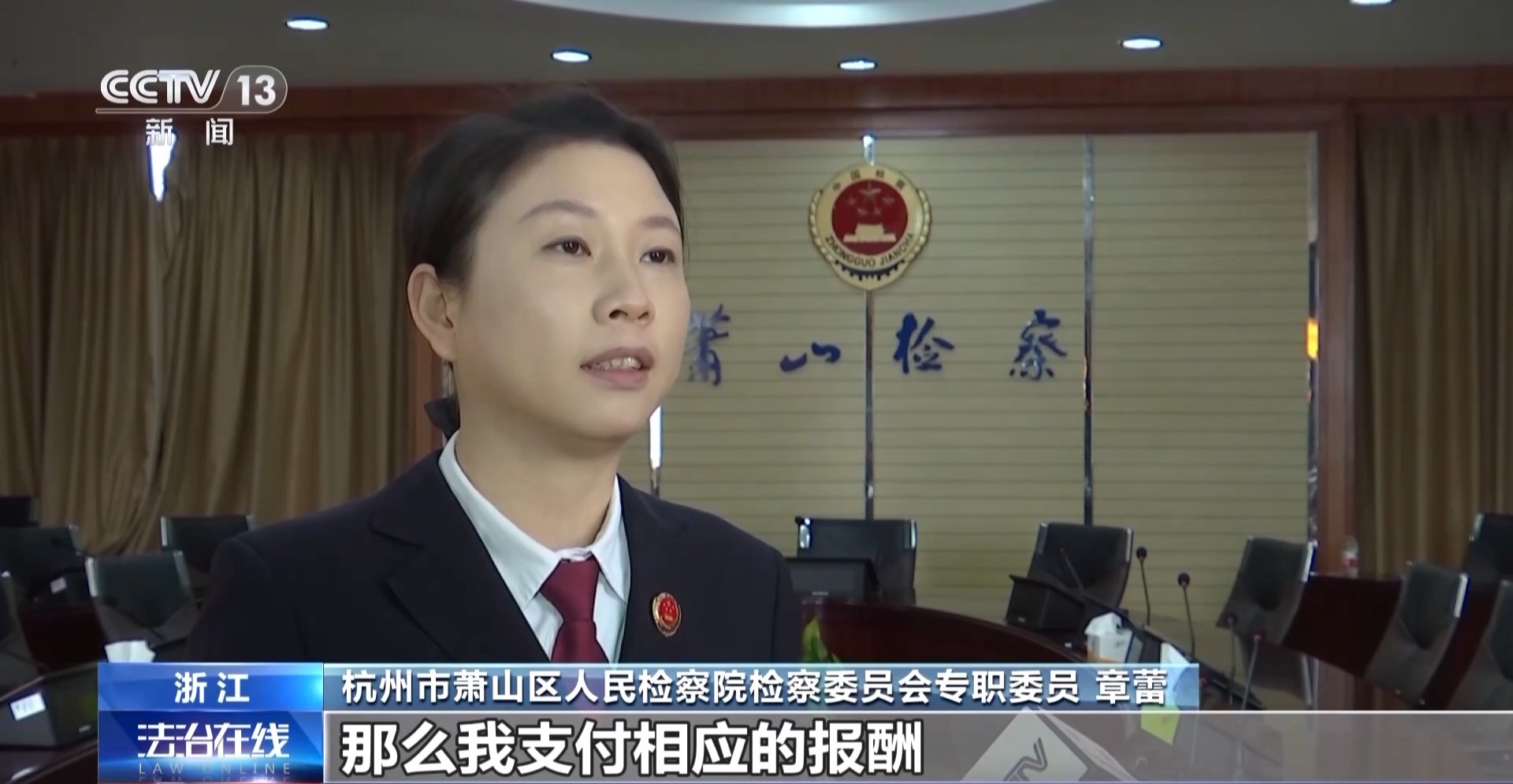超高龄+心脏疾病双重考验，海宁50多岁孕妇平安产子v7.2.2 官方安卓版