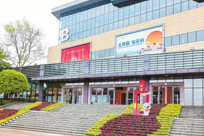 　　3月21日—24日，第二十届中国国际酒业博览会在泸州国际会展中心举办。