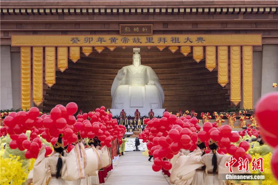 2023年4月,癸卯年黄帝故里拜祖大典在河南新郑举行,来自海内外的华夏