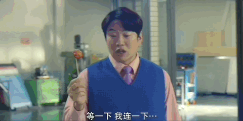 被低估的宝藏男演员,终于又爆了|安宰弘_新浪新闻