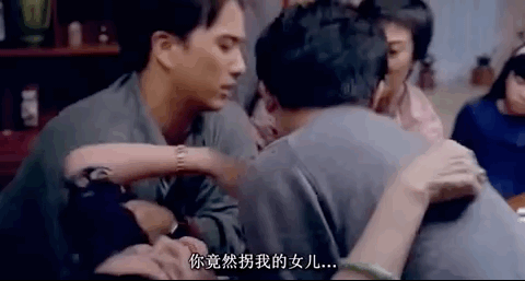 至今没有解禁,它是我们永远的遗憾|背靠背,脸对脸