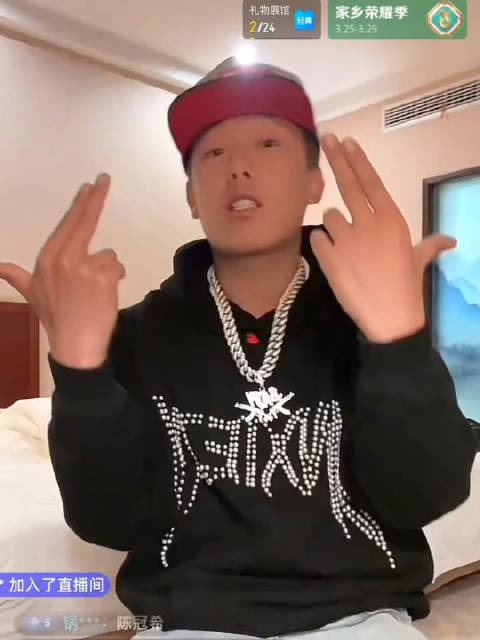 诺米展示自己的《新说唱》海选阿拉贝拉!你觉得应该晋级吗?_新浪新闻