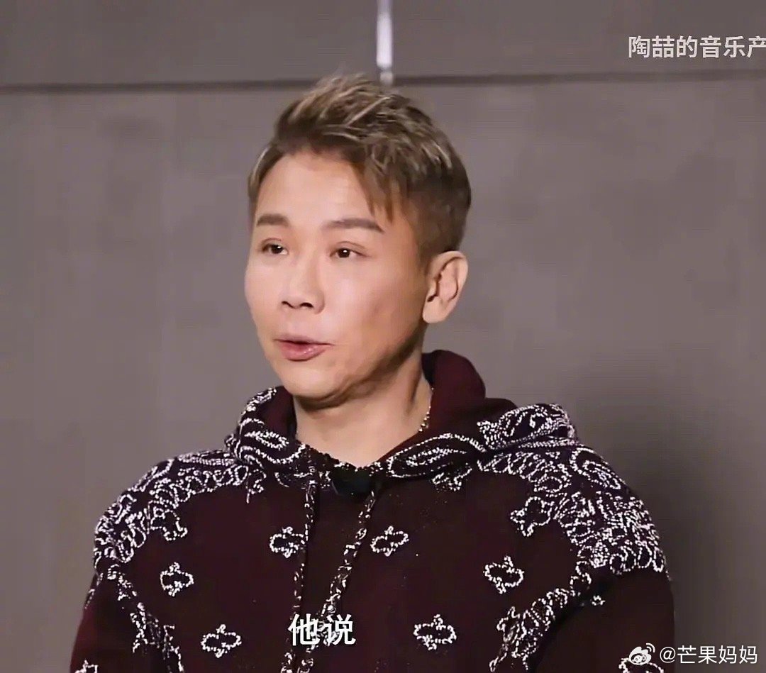 陶喆啥时候割了双眼皮,怪抽象的…_新浪新闻
