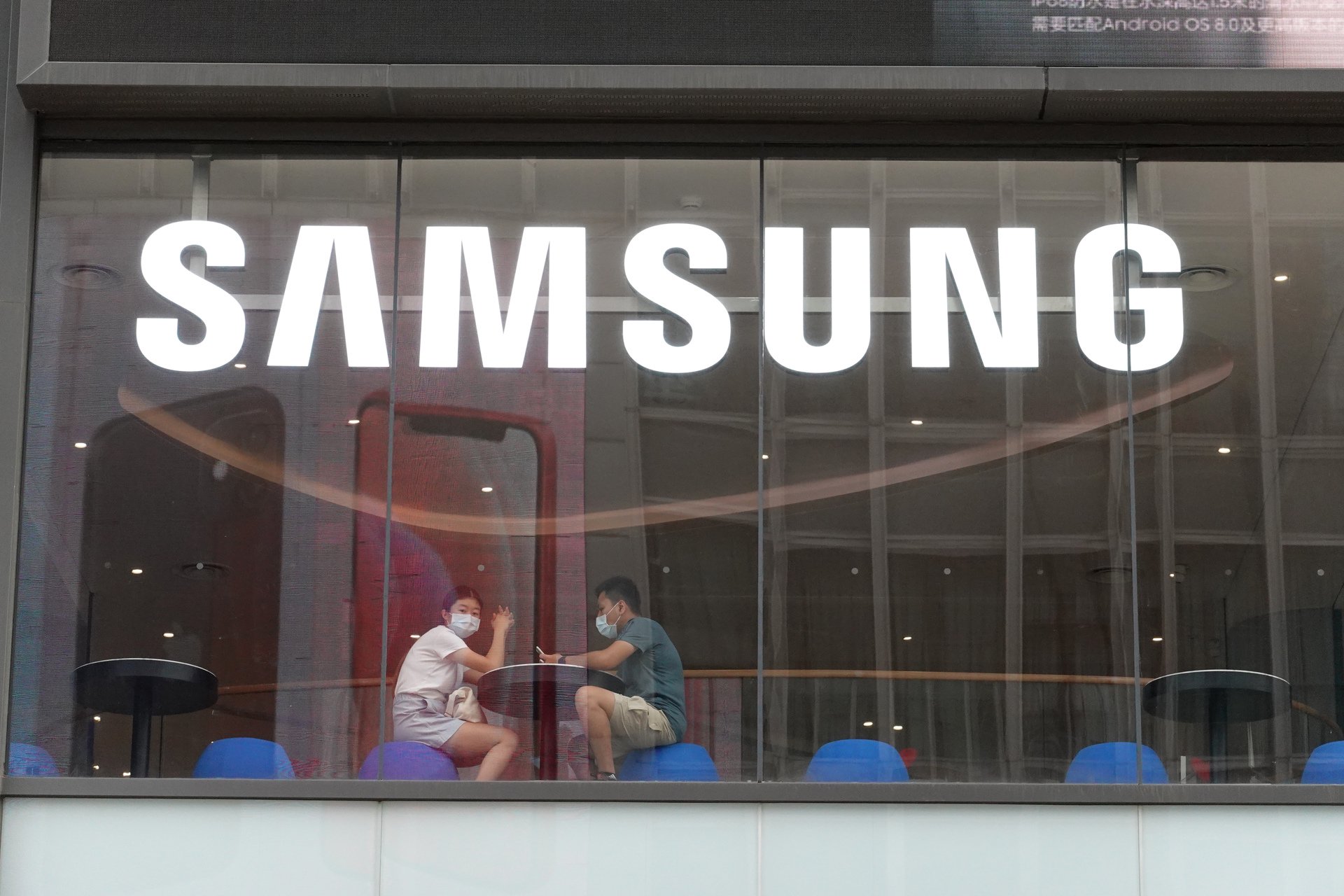 三星韩国一工厂失火三星半导体回应与半导体业务无关