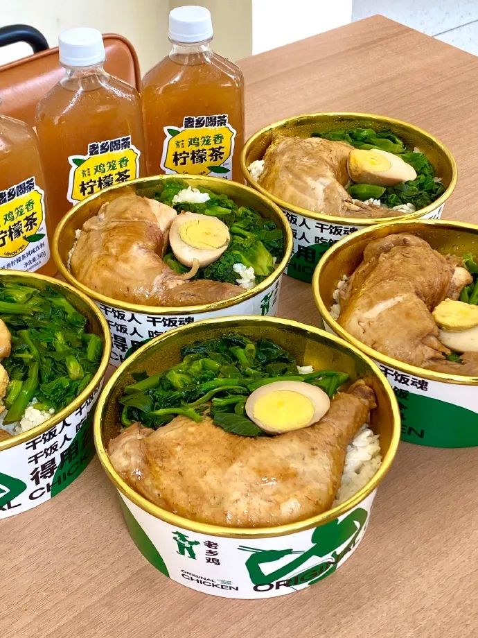 《周处除三害》里阮经天吃超香的盒饭,我帮大家找到了!