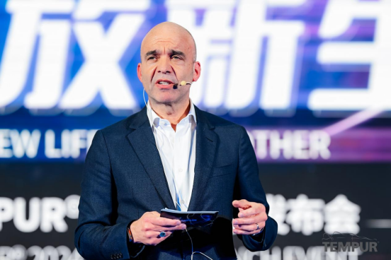 2024泰普尔新春发布会启航"泰"空征程,焕新睡眠科技