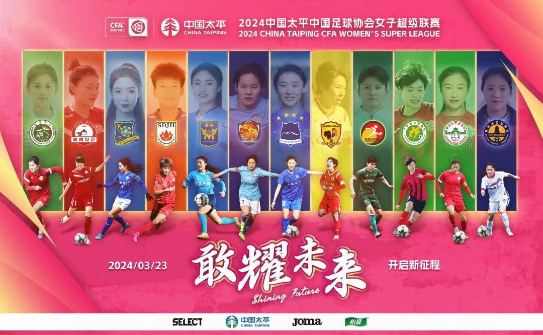 看球赛,游琼中,超多好地方等你来打卡→_新浪财经_新浪网