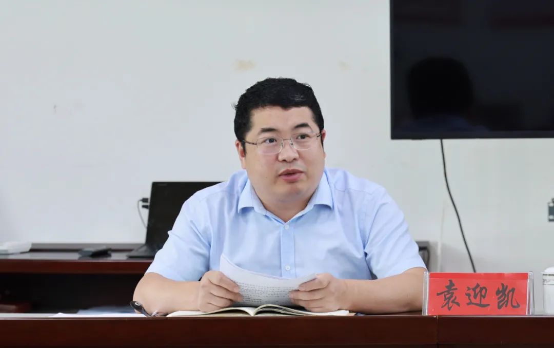 袁迎凯,主动投案_新浪财经_新浪网