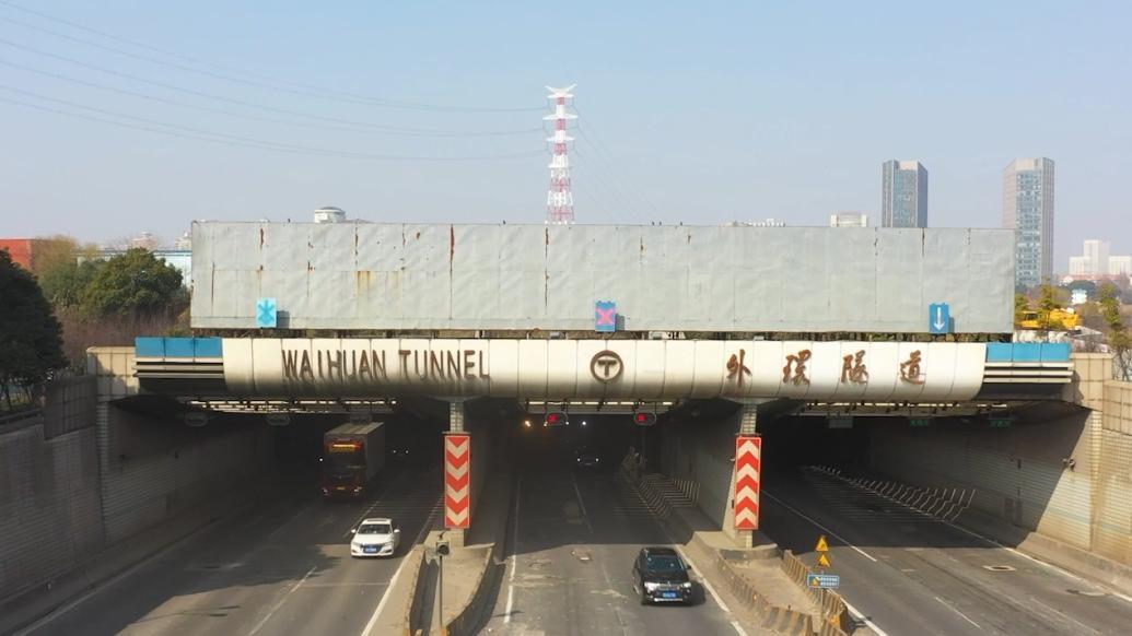 s20外环隧道今晚24时起封闭施工!如何绕行?