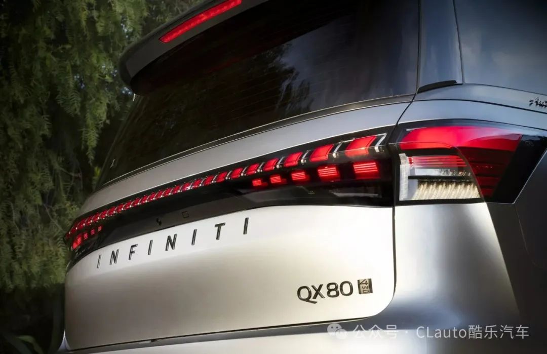 英菲尼迪全新改款qx80发布,全尺寸suv的又一力作 | 酷乐汽车