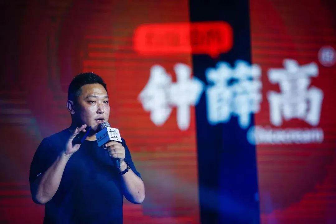 从60元到25元雪糕刺客的梦碎了