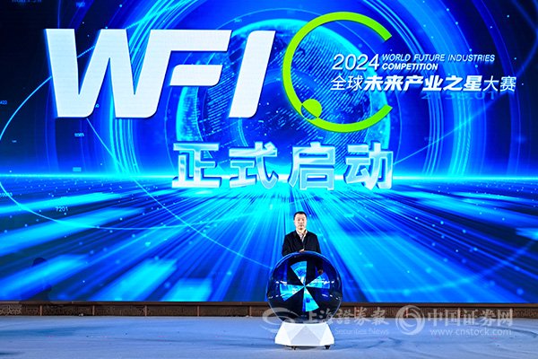 上证报记者 宋薇萍 摄