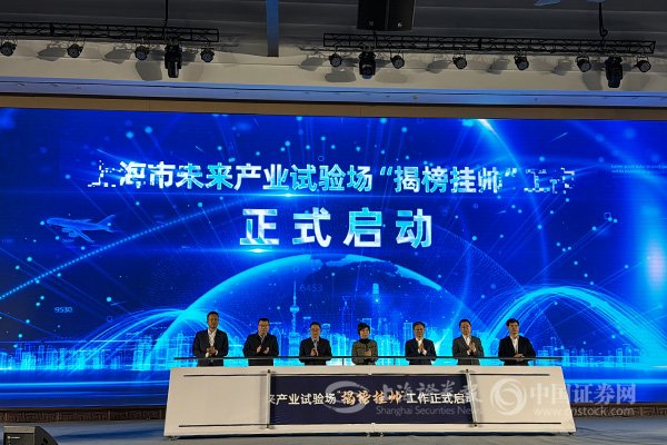 上证报记者 宋薇萍 摄