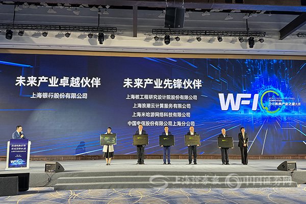 上证报记者 宋薇萍 摄