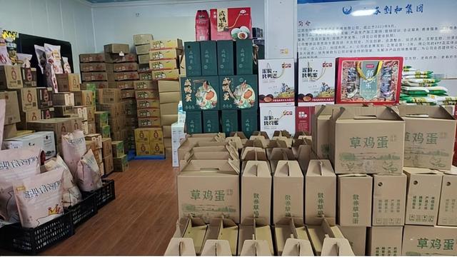 初创成功后,曹董又瞄准了大枣种植和生态养殖,在江苏省泗洪县青阳镇又