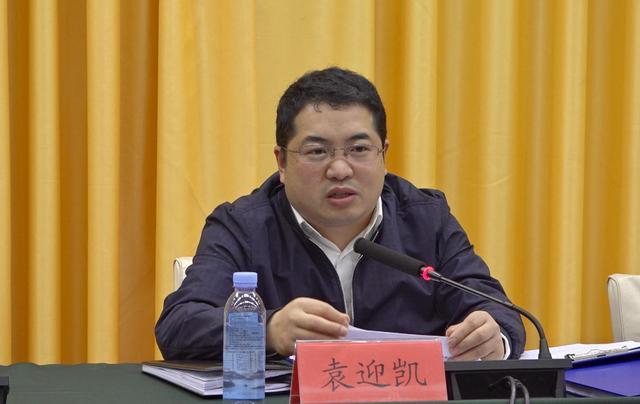 黔东南州施秉县县长,"80后"干部袁迎凯主动投案_新浪财经_新浪网