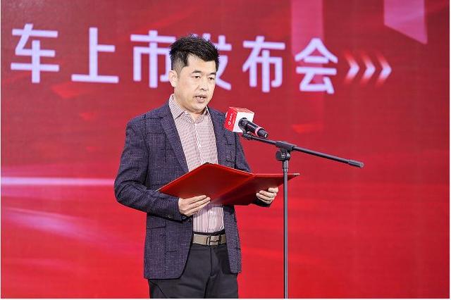 鸿喜达(金寨)产业园正式落成,3款旗舰新车亮相!_新浪财经_新浪网