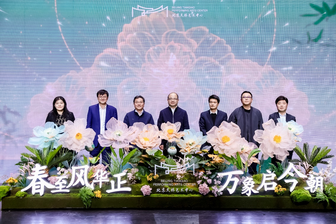 天桥艺术中心发布2024演出计划,超百部剧目轮番上新|音乐剧_新浪财经
