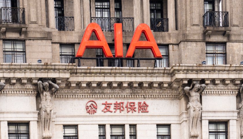 友邦保险首现上市来营运利润负增长,代理人仍是最强支柱_新浪财经
