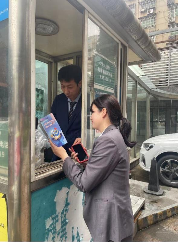 广发银行长沙开福支行持续开展消费者权益保护宣传活动|广发银行_新浪