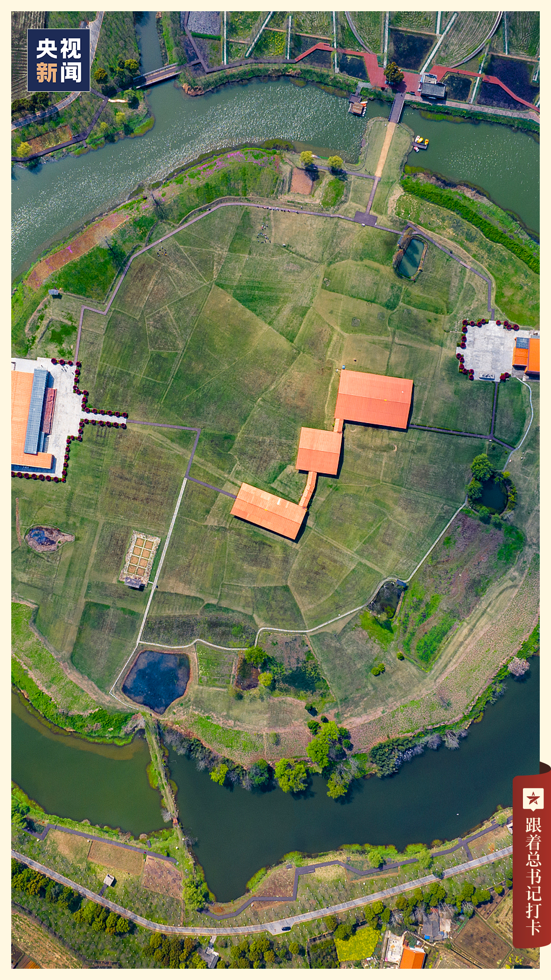 澧县城头山遗址发现了距今6500多年的水稻田和6300多年前早期"城市"的