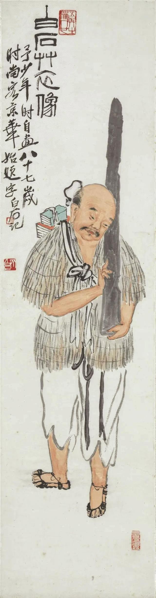 最近一段时间,辽宁省博物馆的"丹青万象——齐白石和他的师友弟子们"