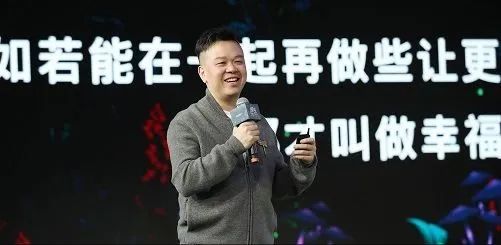 林奇(图源|游族公司官网)